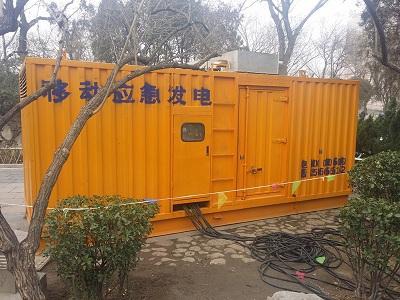 益阳柴油发电机维修保养工作要做哪些
